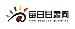 每日甘肅網